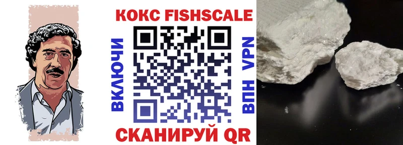 Кокаин Эквадор  Неман 