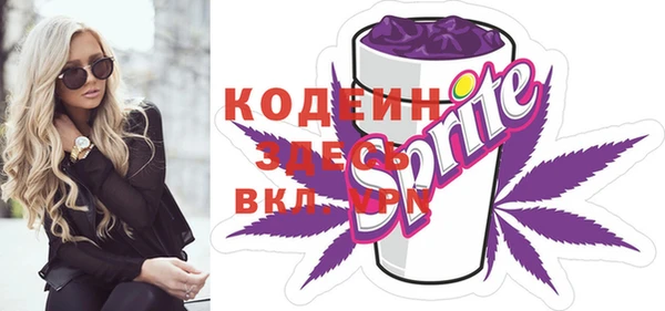 наркотики Богданович
