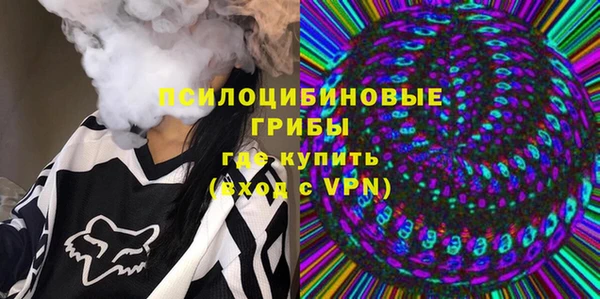 меф Богородск