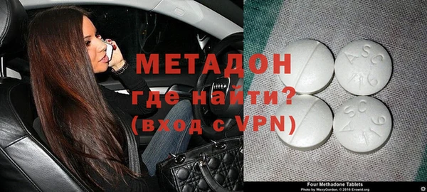 соль курить ск Богородицк