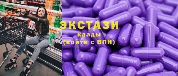 наркотики Богданович