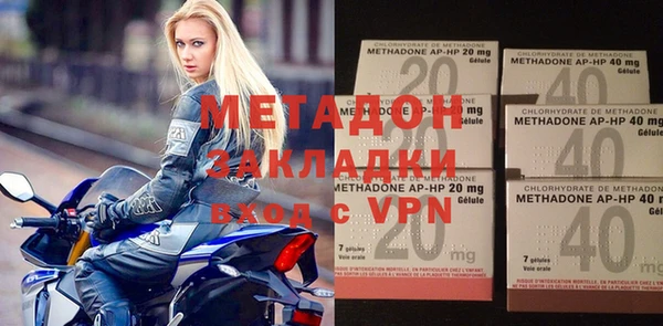 наркотики Богданович