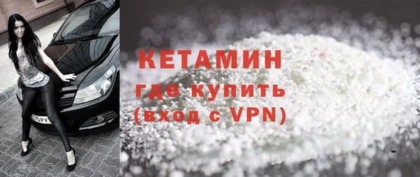 наркотики Богданович