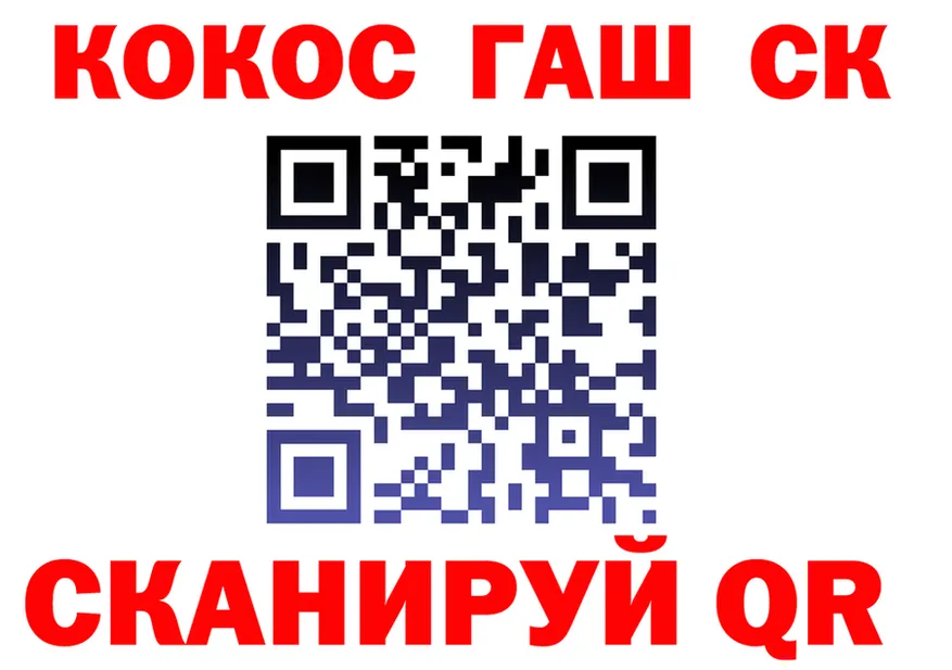 ГАШ гарик маркетплейс это мега Неман