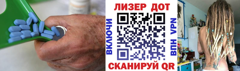 Лсд 25 экстази ecstasy  кракен tor  Неман  как найти наркотики 