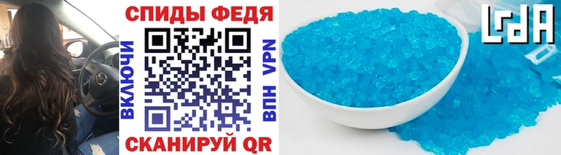 OMG как зайти  Неман  Метамфетамин кристалл 