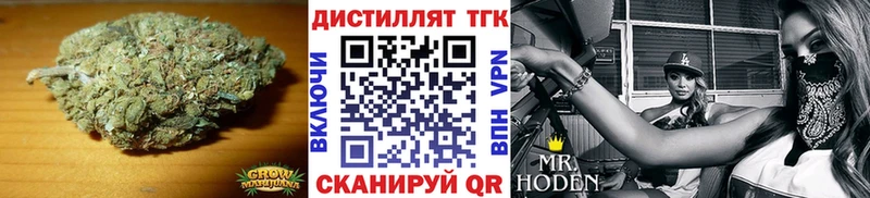 ТГК гашишное масло  Неман 