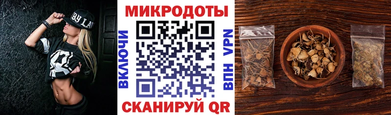 Галлюциногенные грибы мицелий  Неман 